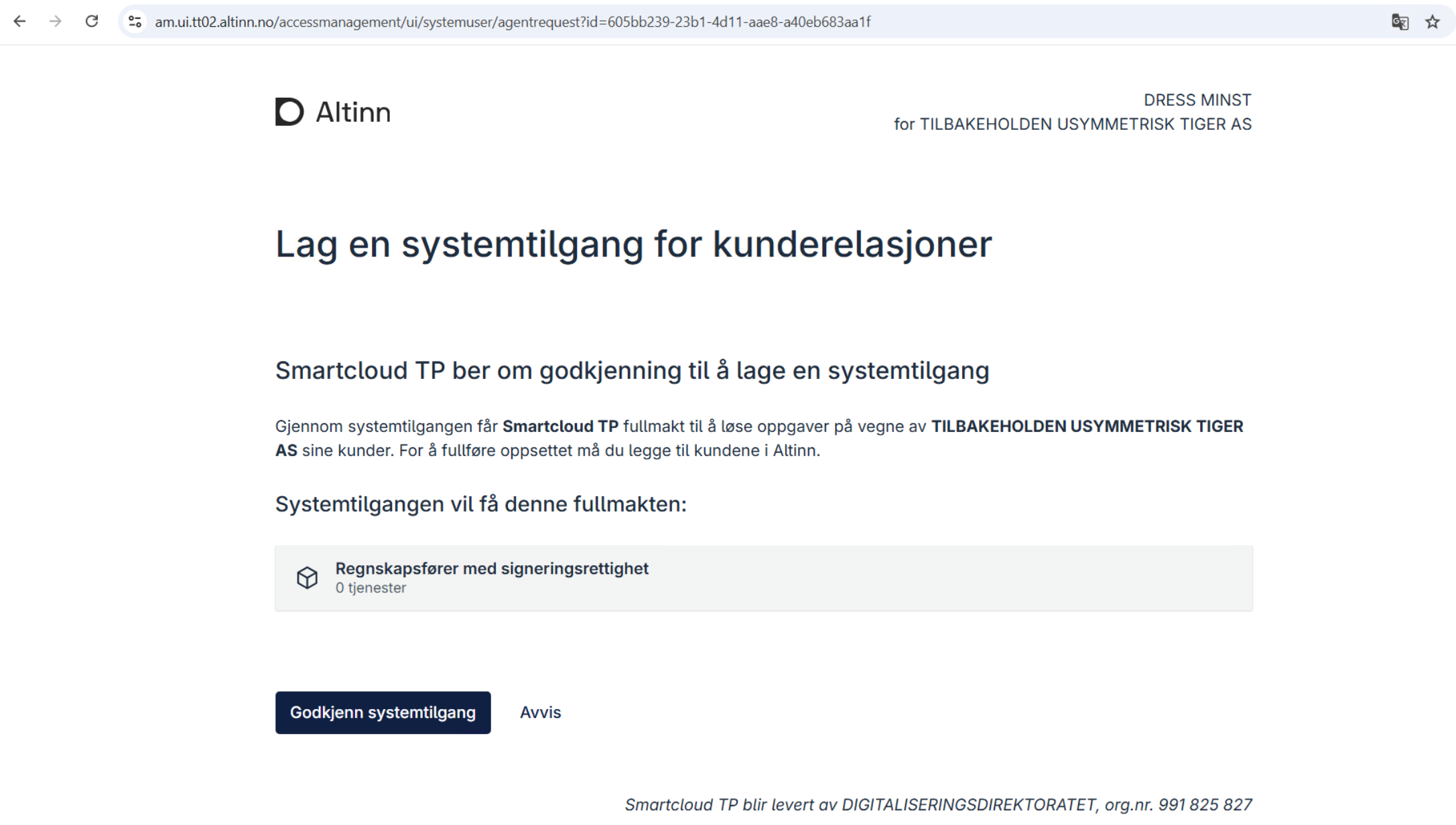 approve agent system request