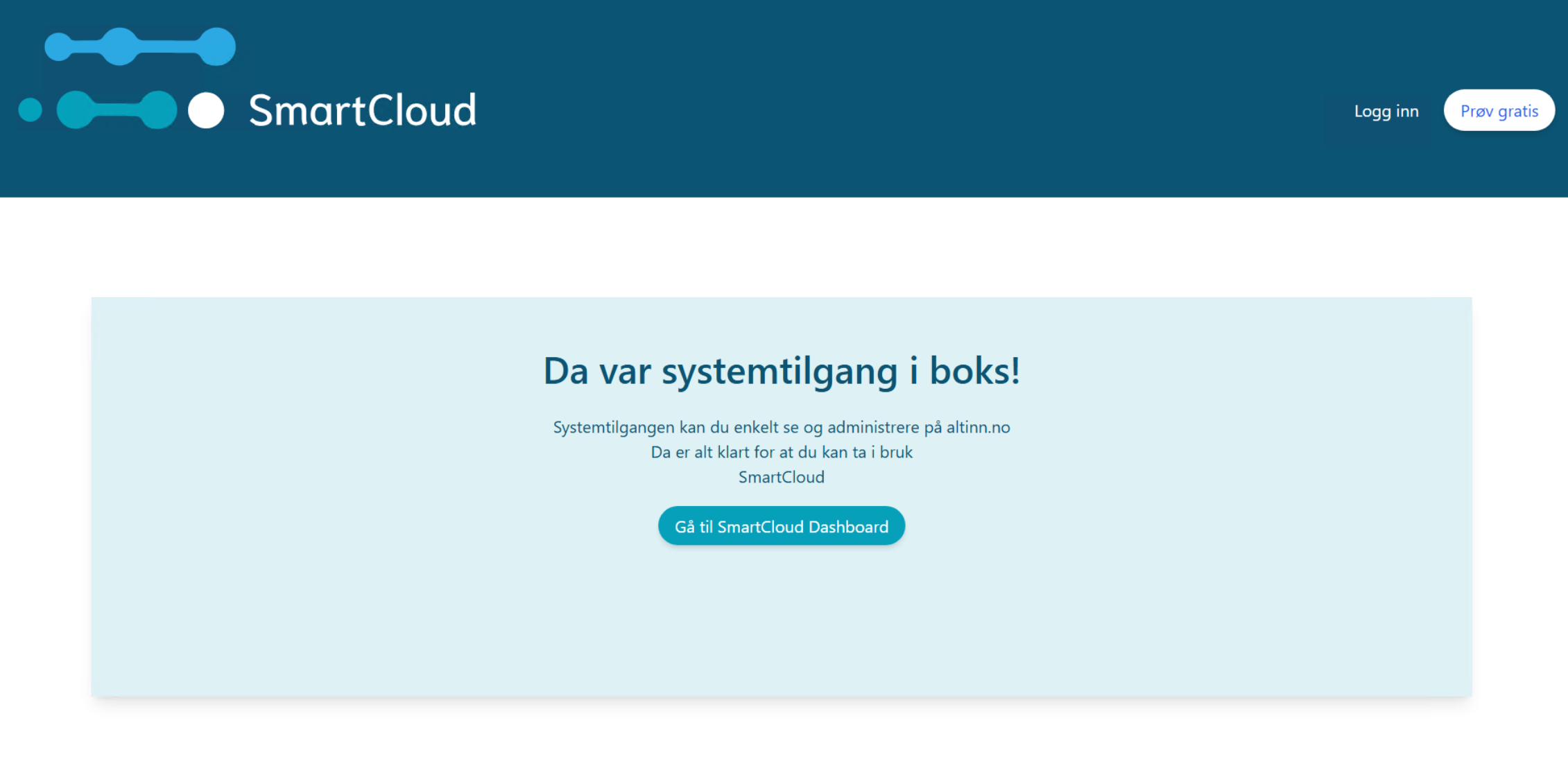 system vendor receipt page